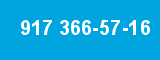 917 366-57-16 917 366-57-16